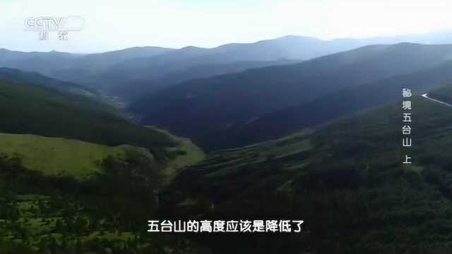 通过对沿路山体的观察,各类典型的地貌出现