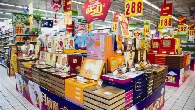 2018年中国快速消费品连锁百强出炉 华润万家居首