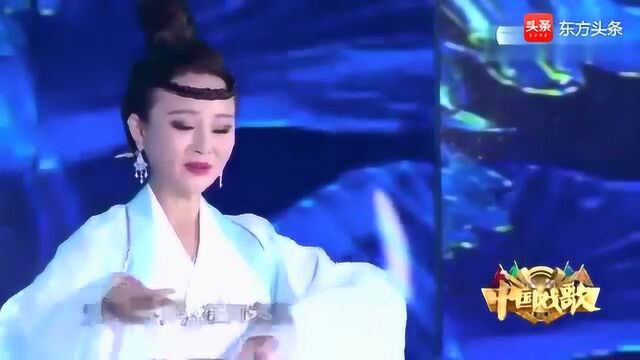 《永以为好》演唱:储兰兰