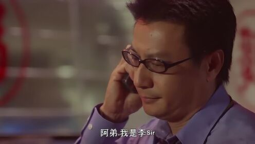 杀手狂龙：洪金宝徒弟完成任务，标哥居然怀疑是大陆杀手，危险！