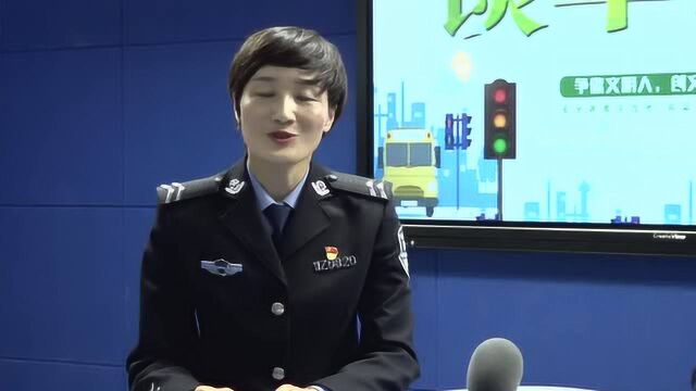 谈车论驾放管服10项便民服务