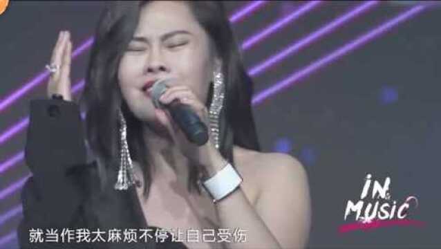 引爆全场!袁娅维再次唱起《前任》主题曲一夜爆红,太好听了