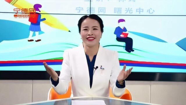 心理健康栏目第5期:父母如何帮助孩子调整考前状态