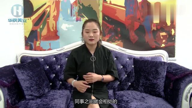 华辰王牌经理特训营:怎么提升管理能力?听听他们怎么说