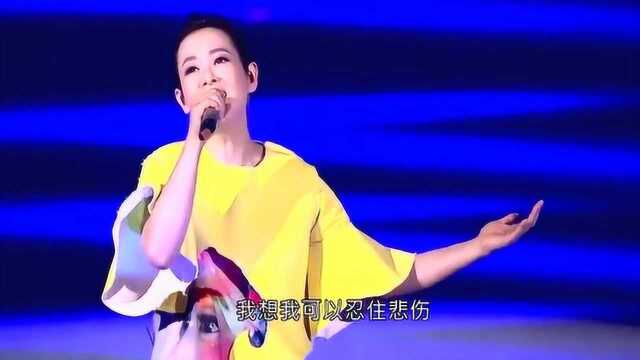 刘若英深情演唱陈升经典歌曲,不一样的感觉,唱出了自己的风格!