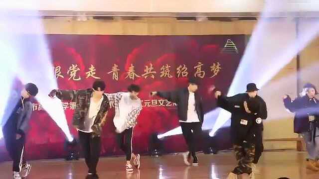 绍兴市高级中学,防弹少年团 MIC DROP 17