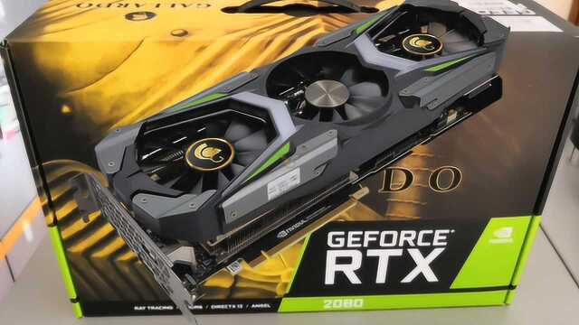 丽台公布了其RTX 2080和RTX 2080 TI游戏显卡