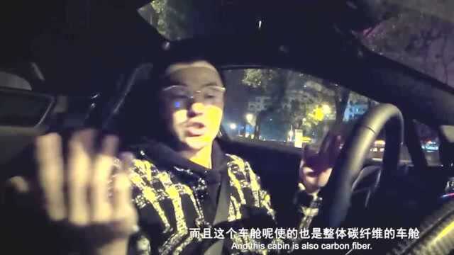 车事儿,梦想家ALI