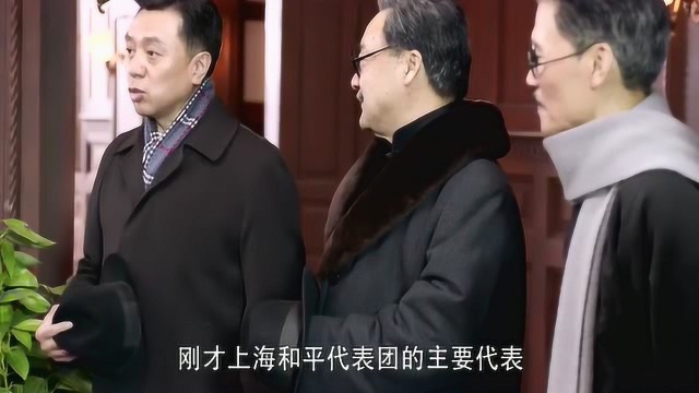 邵力子说出了大实话,虽是政府官员,去和谈也只是跑跑龙套!