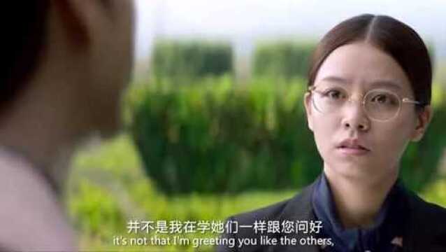 王多鱼赞赏为其设计的“王总好”主题园林