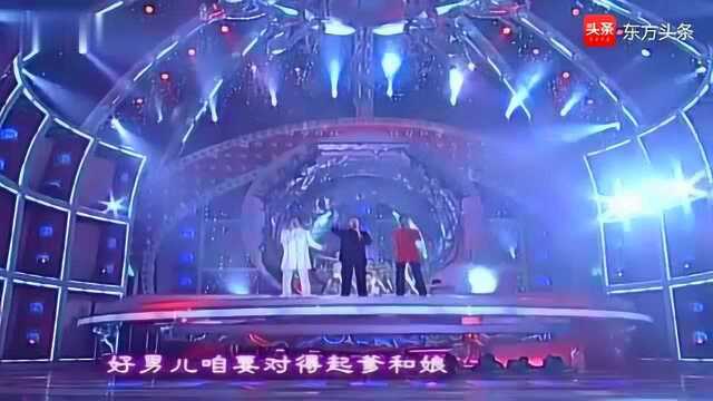 歌曲《好男儿》好男儿闯就闯出个名堂,好男儿干就干出个模样!