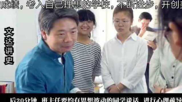 2019年镇平县雪枫中学备战高考纪实,看看师生们忙碌的一天.