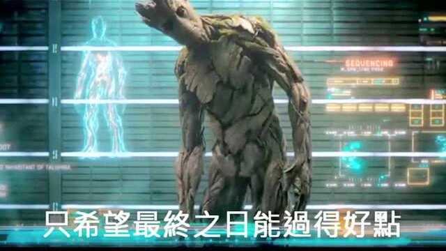 《银河护卫队》主题曲:Home!中文字幕!