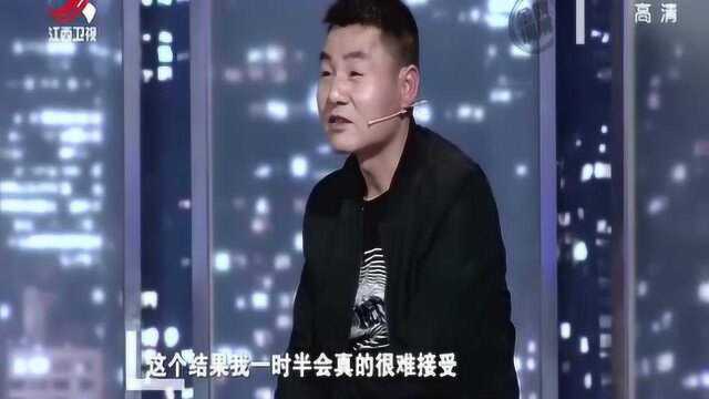 余先生消失七年后在儿子高考当日回归,讲出原因后竟遭众人唾骂