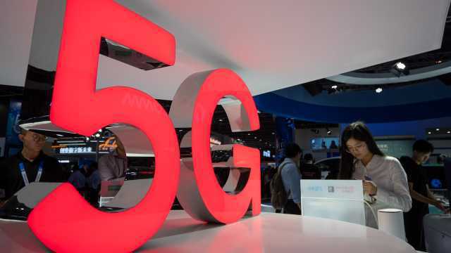 通信专家:中国5G水平全世界最好,下半年重点城市都能用上