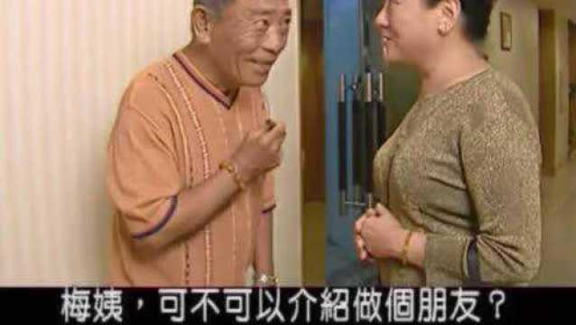 绝代艳星宝莲的一生:宝莲走廊偶遇汪老板,马上就对宝莲上心了!