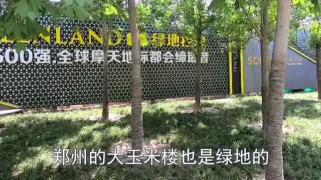 投资100亿的西安国际丝路中心,看看建设中的西北第一高楼