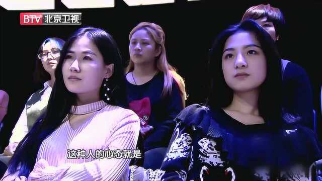 我是演说家4:王磊谈目前共享经济