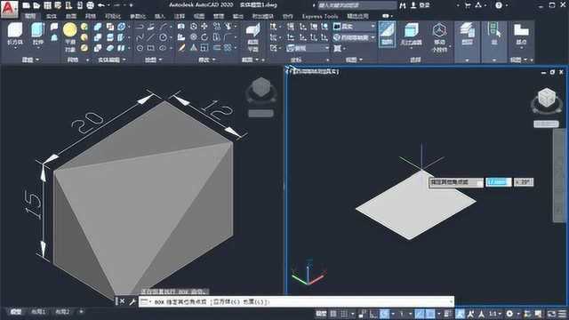 CAD三维建模 如何用CAD建模?方法简单 没学过三维也能懂