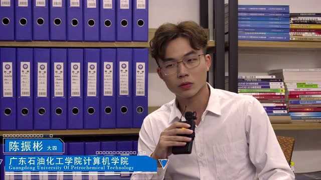 广东石油化工学院网络工程专业介绍