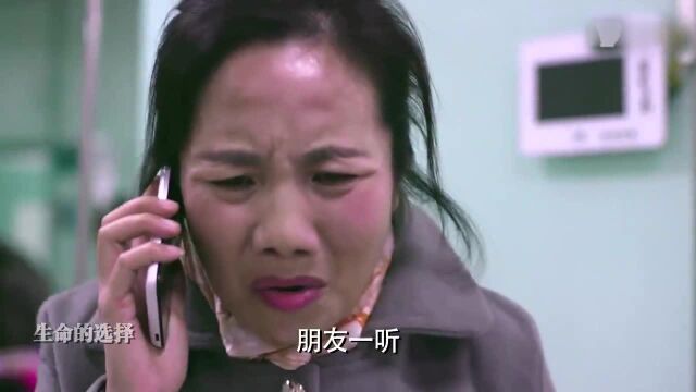 合耘社:心梗(心肌梗死):生命的选择