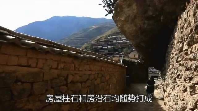 丽江石头城:宝山石头城位于丽江城北110公里的金沙江峡谷中