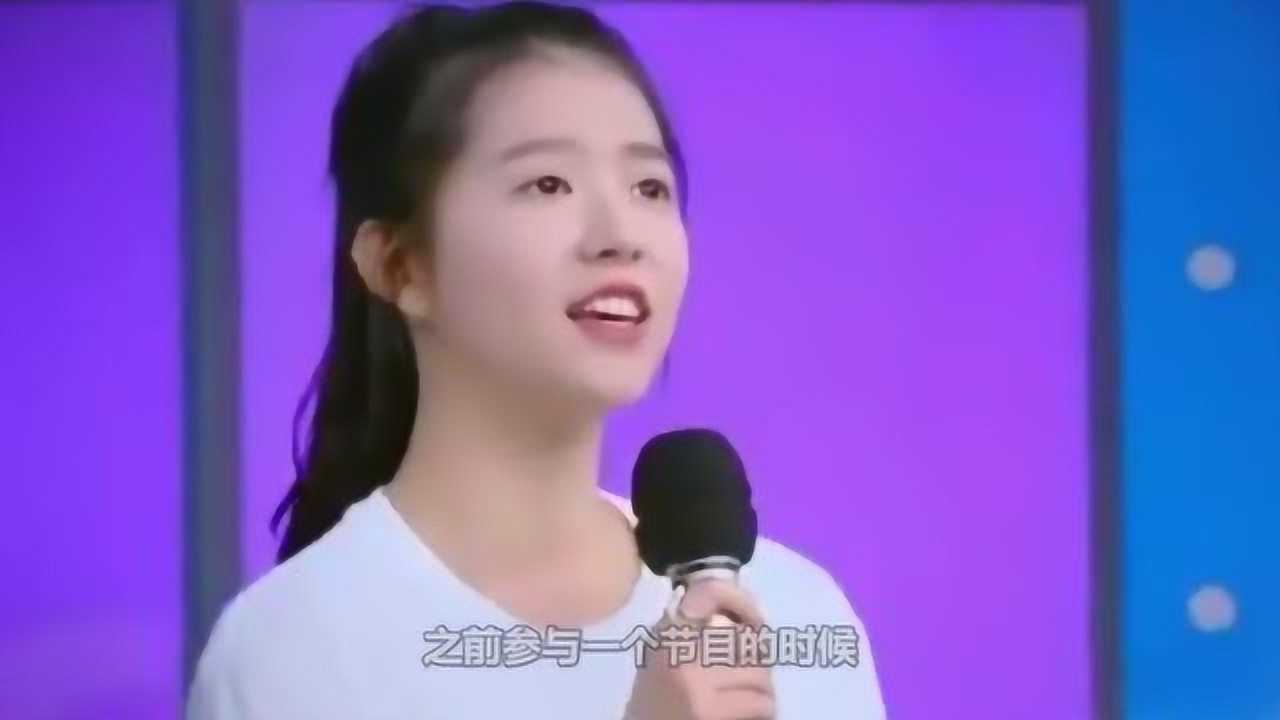 网红出身的何蓝逗想要拉投资担任女一号网友担忧她的情商