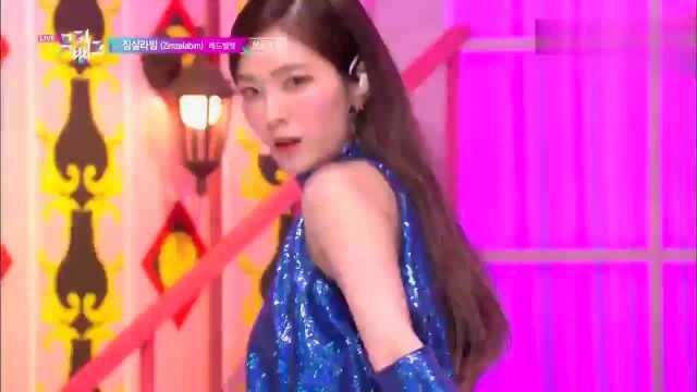 Red Velvet《Zimzalabim》夏日回归主打歌现场版190621