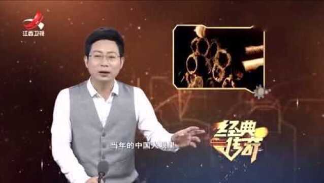 叶恭绰苦苦寻找一生的《永乐大典》卷13991,竟在台湾出现