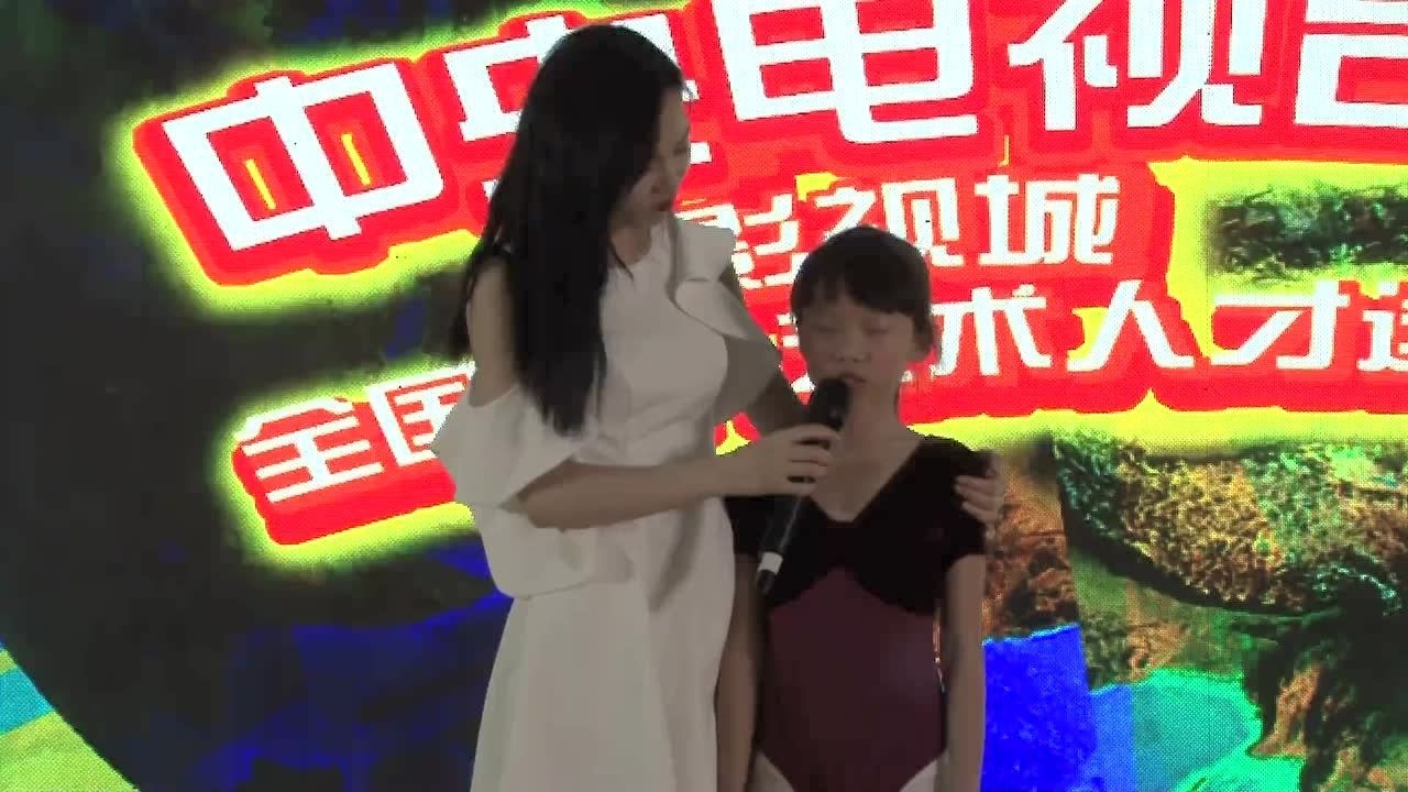 段吉安中央电视台影视城全国少儿艺术人才选拔段晗玥茉莉花