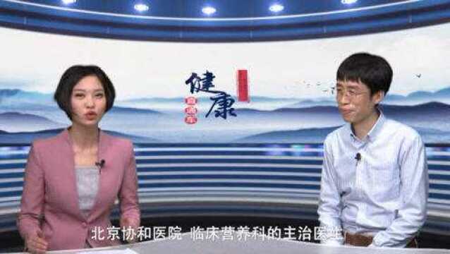 健康直通车减肥小片版01《胖是病?》