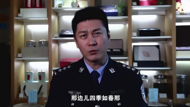 二龙湖正能量:四平警事普法栏目剧,严防电信诈骗!