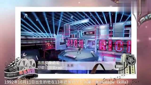 法老 中国Eminem?活死人厂牌主理人,硬核说唱代表!