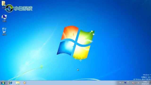 windows7怎么一键还原