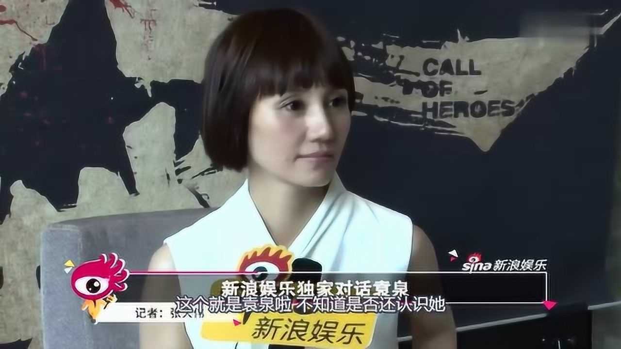 袁泉现身衰老严重!才42岁就满脸皱纹老到不敢认,岁月不饶人