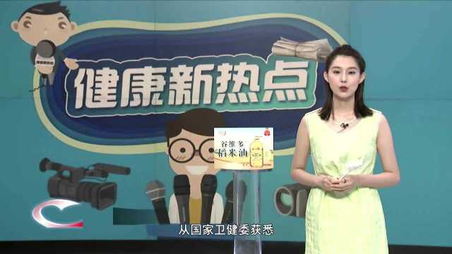 全国231家医院试点肿瘤多学科诊疗