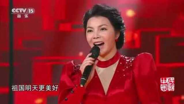 七一歌曲:《祖国你好》让我们共同祝愿伟大祖国越来越好!