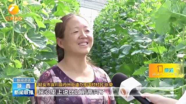 脱贫户张荣:有了好政策,不脱贫都对不起党和政府