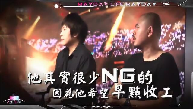 阿信自评演技《人生最高峰》99分陈奕仁眼中的五月天是,乌合之众!