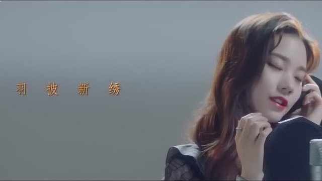 张紫宁火箭少女清平乐 《长安十二时辰》推广曲