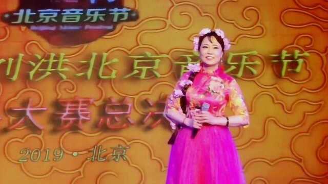 经典民歌演唱《桃花红 杏花白》 表演者张玉仙