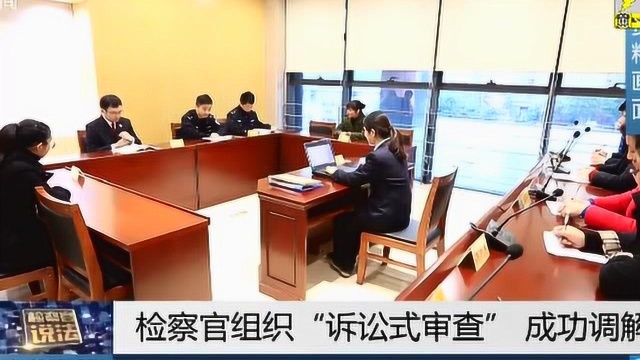 犯罪嫌疑人的权利谁来维护?