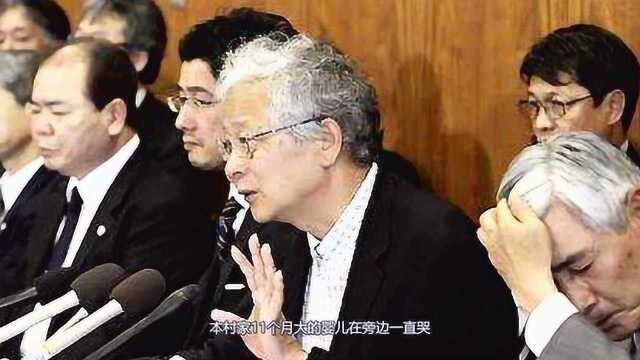 日本福田孝行杀人案,残忍杀害11月大婴儿,虽判死刑却并未执行