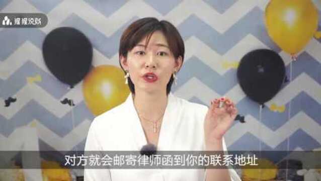 买房签合同要小心!这3行字要看仔细了,不少人疏忽吃大亏