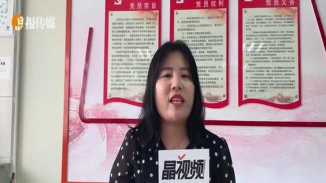 “那一刻,我才决定当老师” 新疆姑娘在深圳的追梦路