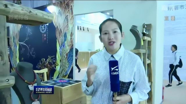 2019中国昆明国际石博会开幕 搭建云南石产业转型升级平台