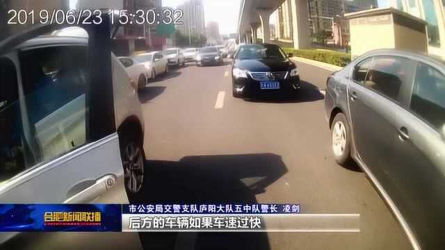 机动车上路遇故障 应当放置警示标志