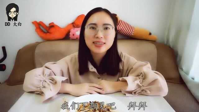 试吃泡面界的“脏脏包”三养炸酱面, 看这黑乎乎的一盘太香了