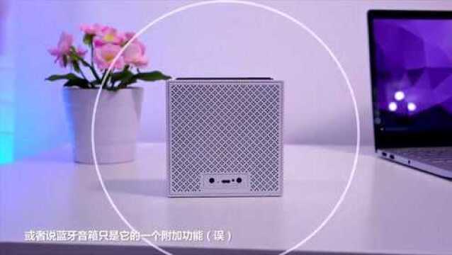 当马赛克*音箱—Divoom TimeBox体验