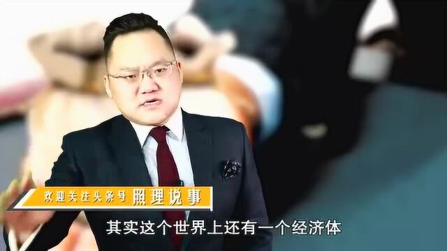 厉害了我的国!200多家德国企业被中国资本并购